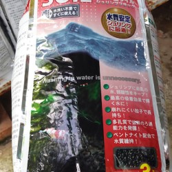 Phân Custom Soil đỏ Nhật cho hồ thủy sinh