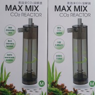 Bộ trộn CO2 cho hồ thủy sinh – tăng quang hợp cây