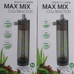 Bộ trộn CO2 cho hồ thủy sinh – tăng quang hợp cây