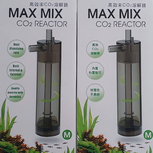 Bộ trộn CO2 cho hồ thủy sinh – tăng quang hợp cây Bộ trộn CO2 cho hồ thủy sinh – tăng quang hợp cây