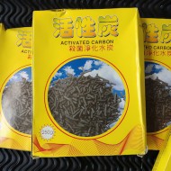 Than hoạt tính lọc nước hồ cá hiệu quả