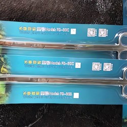 Kéo cong cắt tỉa cây thủy sinh cho hồ cá