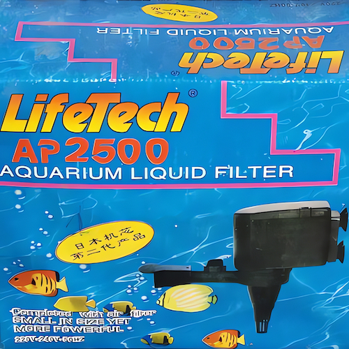 Bơm LifeTech AP 2500 tăng oxy hòa tan cho hồ cá