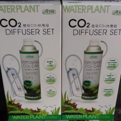 Bộ CO2 Kit mini cho hồ thủy sinh