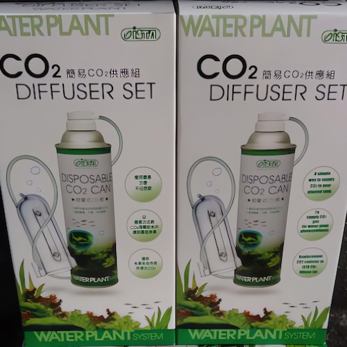 Bộ CO2 Kit mini cho hồ thủy sinh Bộ CO2 Kit mini cho hồ thủy sinh